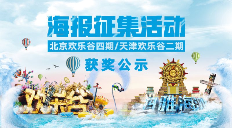 &#20048;&#21160;&#32593;&#39029;&#29256;&#45;&#20048;&#21160;&#40;&#20013;&#22269;&#41;