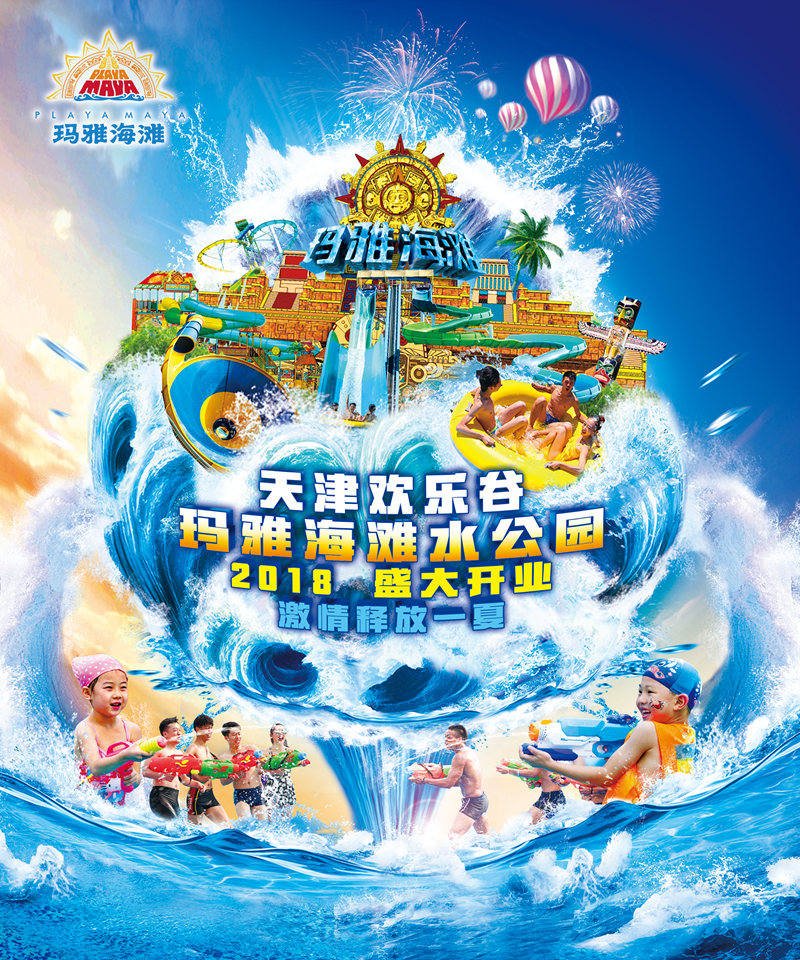 &#20048;&#21160;&#32593;&#39029;&#29256;&#45;&#20048;&#21160;&#40;&#20013;&#22269;&#41;