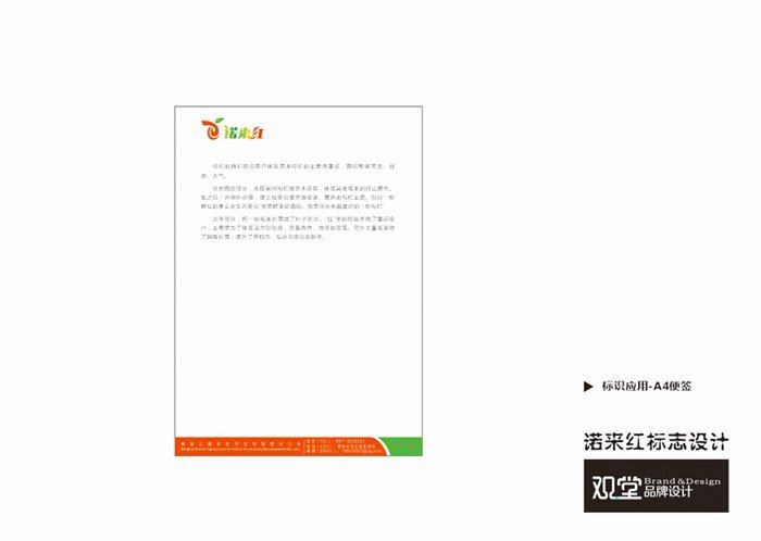 &#20048;&#21160;&#32593;&#39029;&#29256;&#45;&#20048;&#21160;&#40;&#20013;&#22269;&#41;