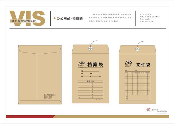 &#20048;&#21160;&#32593;&#39029;&#29256;&#45;&#20048;&#21160;&#40;&#20013;&#22269;&#41;