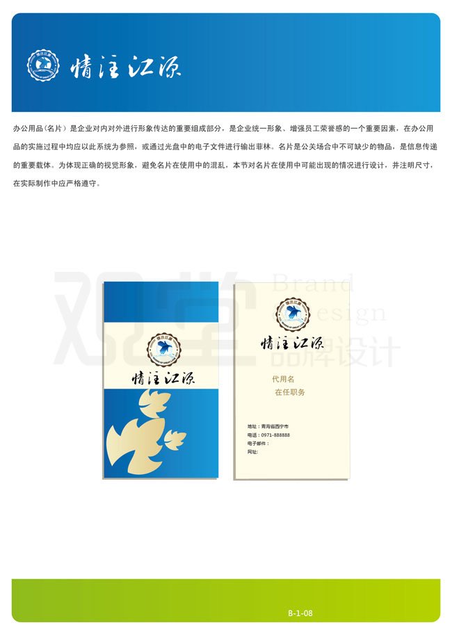&#20048;&#21160;&#32593;&#39029;&#29256;&#45;&#20048;&#21160;&#40;&#20013;&#22269;&#41;