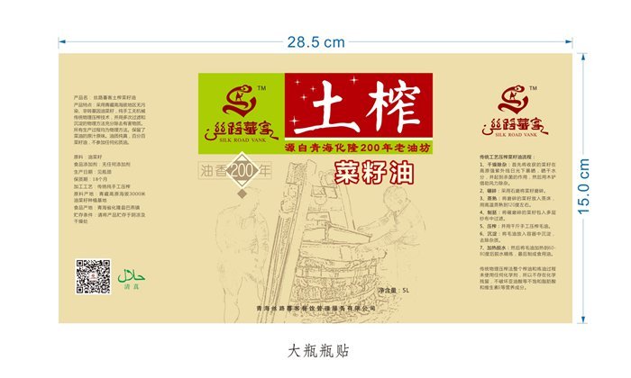 &#20048;&#21160;&#32593;&#39029;&#29256;&#45;&#20048;&#21160;&#40;&#20013;&#22269;&#41;