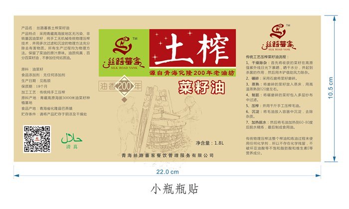 &#20048;&#21160;&#32593;&#39029;&#29256;&#45;&#20048;&#21160;&#40;&#20013;&#22269;&#41;