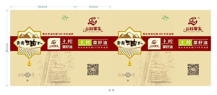 &#20048;&#21160;&#32593;&#39029;&#29256;&#45;&#20048;&#21160;&#40;&#20013;&#22269;&#41;