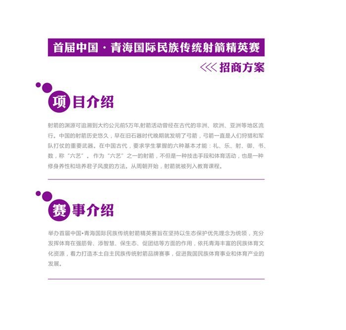 &#20048;&#21160;&#32593;&#39029;&#29256;&#45;&#20048;&#21160;&#40;&#20013;&#22269;&#41;