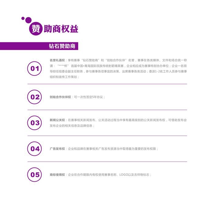 &#20048;&#21160;&#32593;&#39029;&#29256;&#45;&#20048;&#21160;&#40;&#20013;&#22269;&#41;