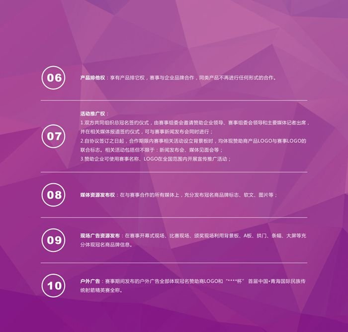 &#20048;&#21160;&#32593;&#39029;&#29256;&#45;&#20048;&#21160;&#40;&#20013;&#22269;&#41;