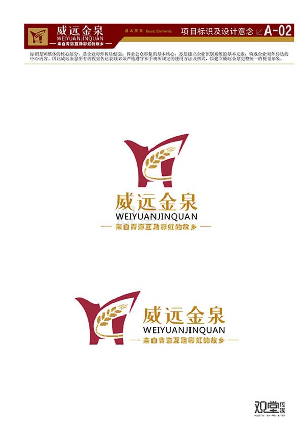 &#20048;&#21160;&#32593;&#39029;&#29256;&#45;&#20048;&#21160;&#40;&#20013;&#22269;&#41;
