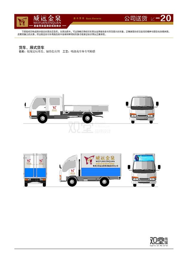 &#20048;&#21160;&#32593;&#39029;&#29256;&#45;&#20048;&#21160;&#40;&#20013;&#22269;&#41;