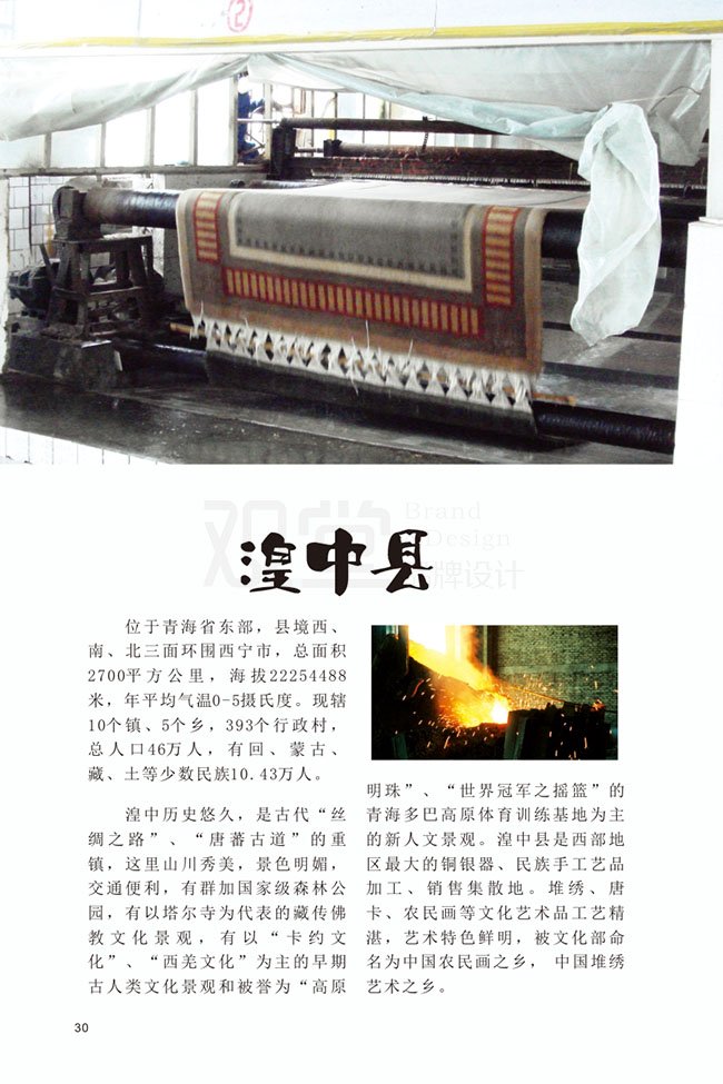 &#20048;&#21160;&#32593;&#39029;&#29256;&#45;&#20048;&#21160;&#40;&#20013;&#22269;&#41;