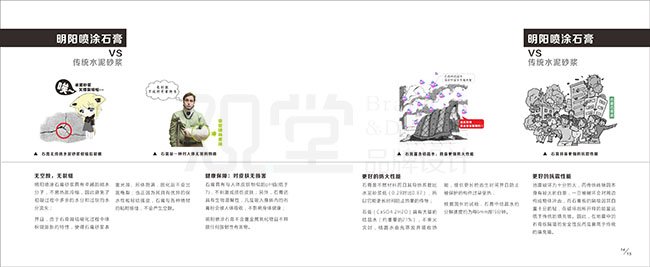 &#20048;&#21160;&#32593;&#39029;&#29256;&#45;&#20048;&#21160;&#40;&#20013;&#22269;&#41;