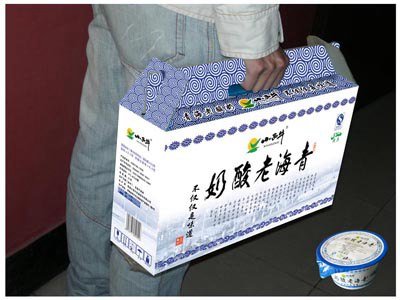 &#20048;&#21160;&#32593;&#39029;&#29256;&#45;&#20048;&#21160;&#40;&#20013;&#22269;&#41;