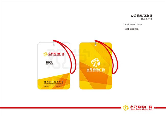 &#20048;&#21160;&#32593;&#39029;&#29256;&#45;&#20048;&#21160;&#40;&#20013;&#22269;&#41;