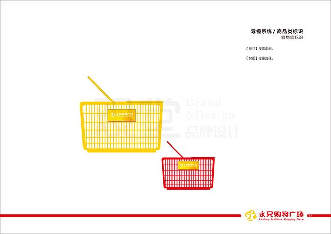 &#20048;&#21160;&#32593;&#39029;&#29256;&#45;&#20048;&#21160;&#40;&#20013;&#22269;&#41;