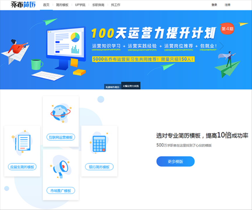 今天,你(nǐ)10w+了吗(ma)?揭秘运营常用(yòng)的(de)14大神器